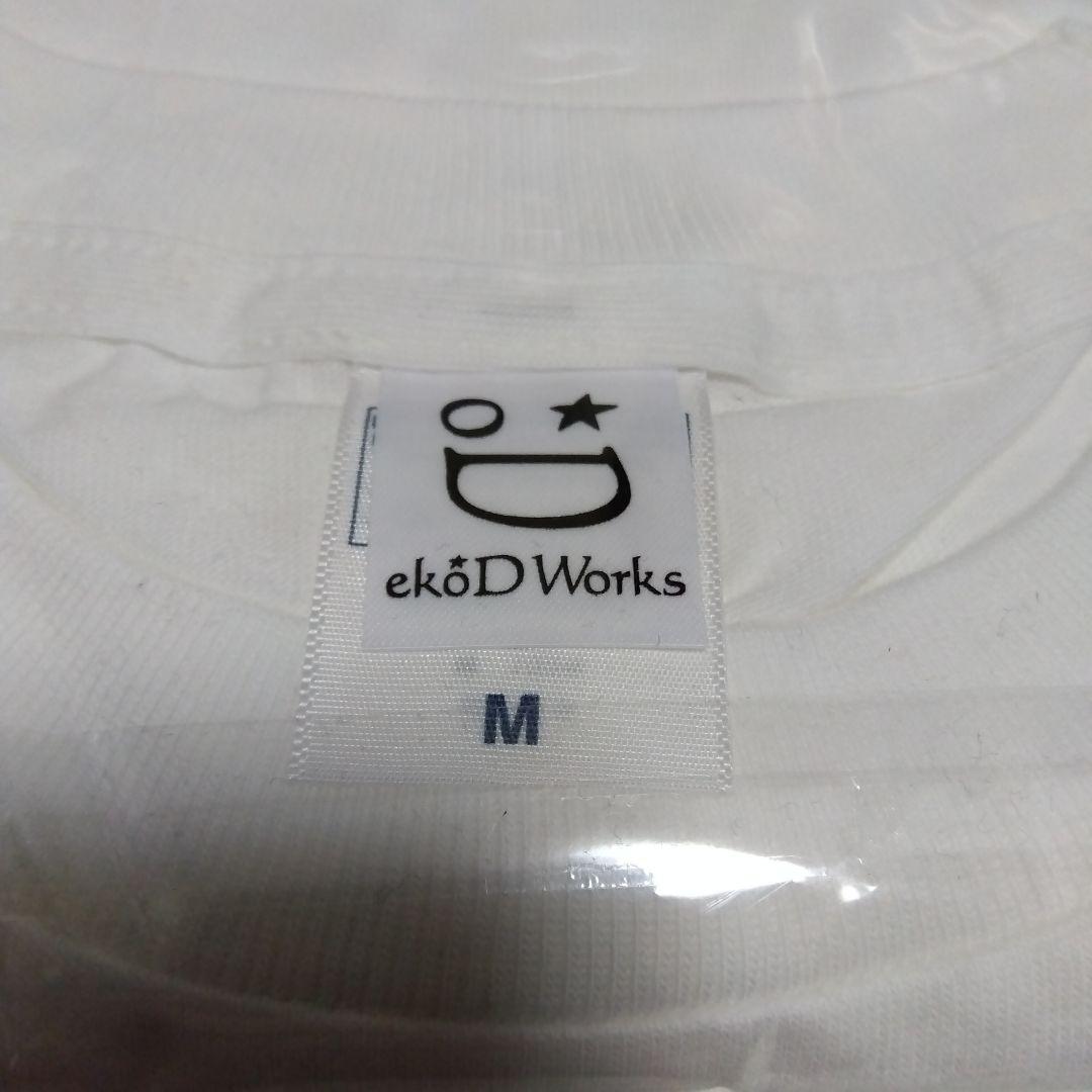 久松郁実 実物大バストTシャツ 未使用