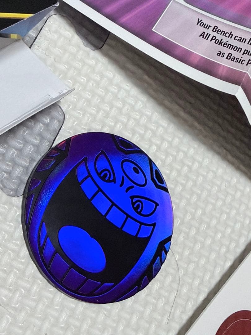 メガゲンガー　ex バトルデッキ　ポケモン　カード　ゲーム　プレイマット セット