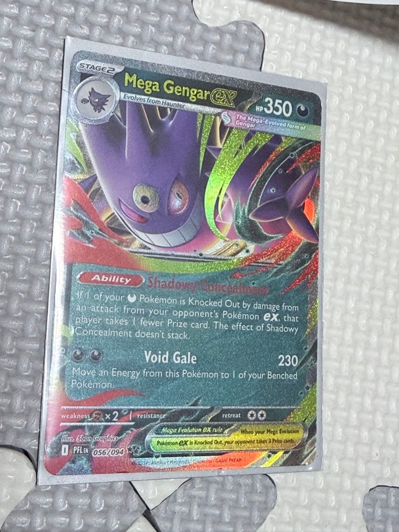 メガゲンガー　ex バトルデッキ　ポケモン　カード　ゲーム　プレイマット セット