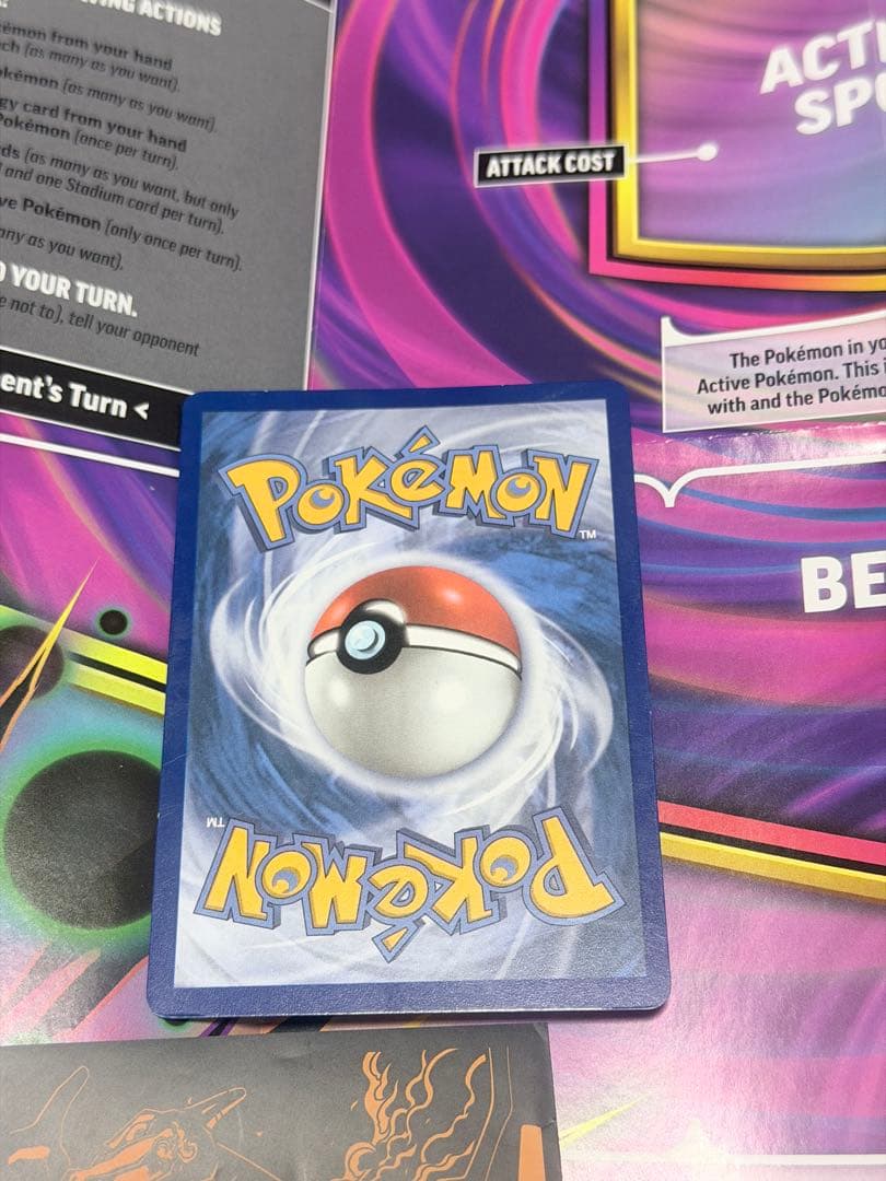 メガゲンガー　ex バトルデッキ　ポケモン　カード　ゲーム　プレイマット セット