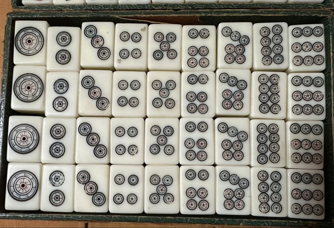 昭和レトロ 麻雀牌セット 竹牌 アンティーク ヴィンテージ ビンテージ