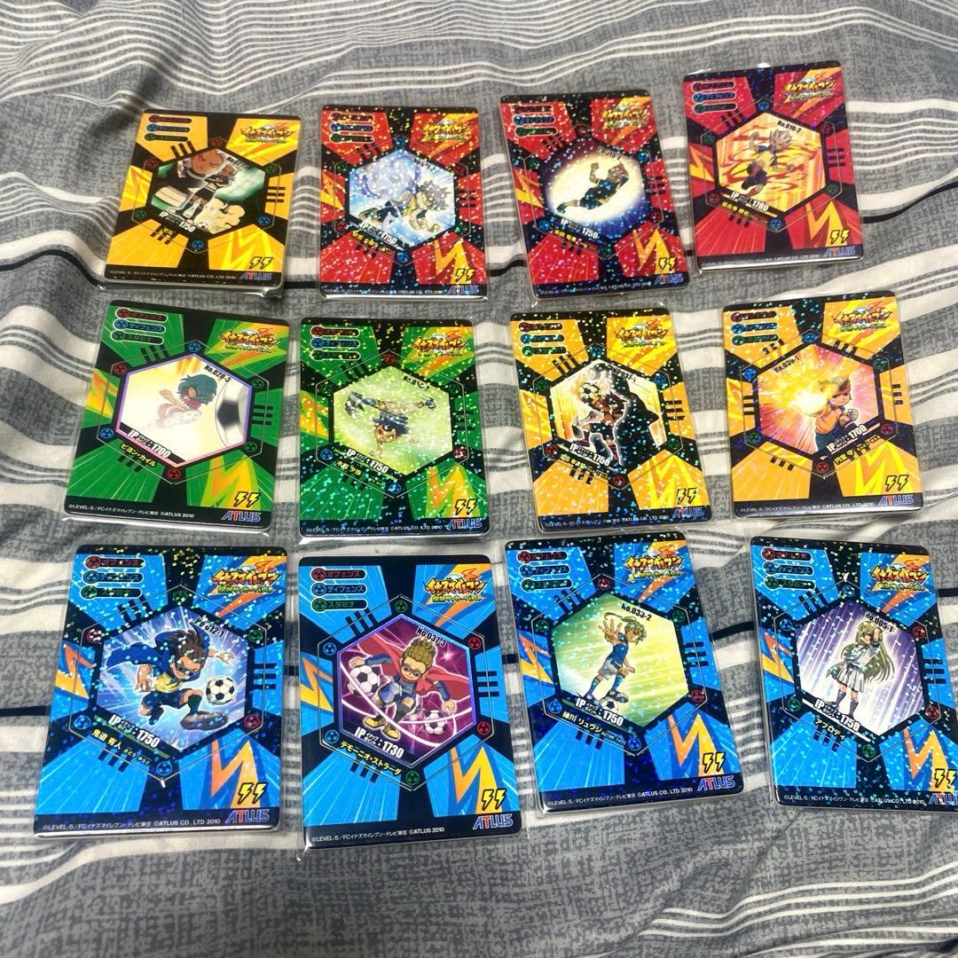 イナズマイレブン まとめ売り セット