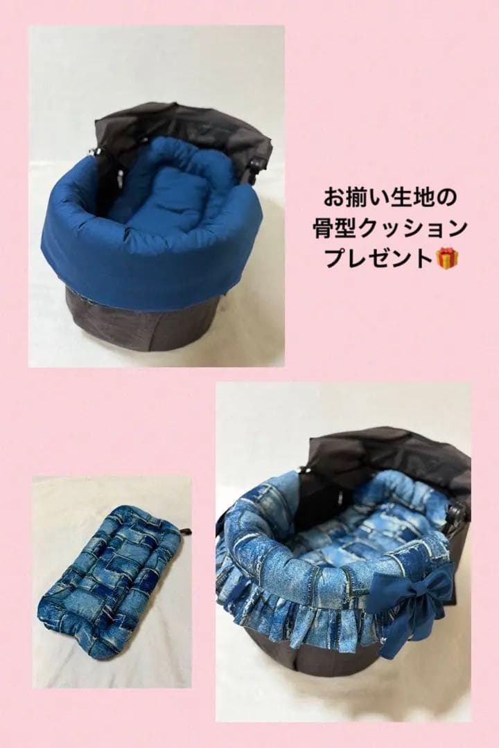 あごのせクッション・中敷クッション　セット