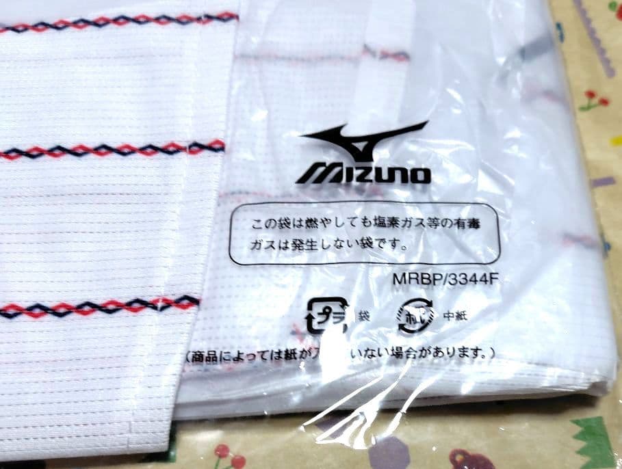 WBC侍ジャパン日本代表ホーム大谷翔平レプリカユニホームMサイズ