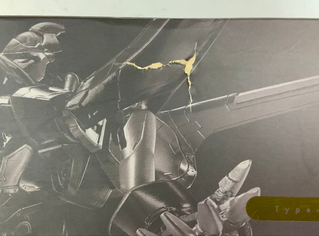 L ROBOT魂(SIDE KMF) 蜃気楼(しんきろう) コードギアス