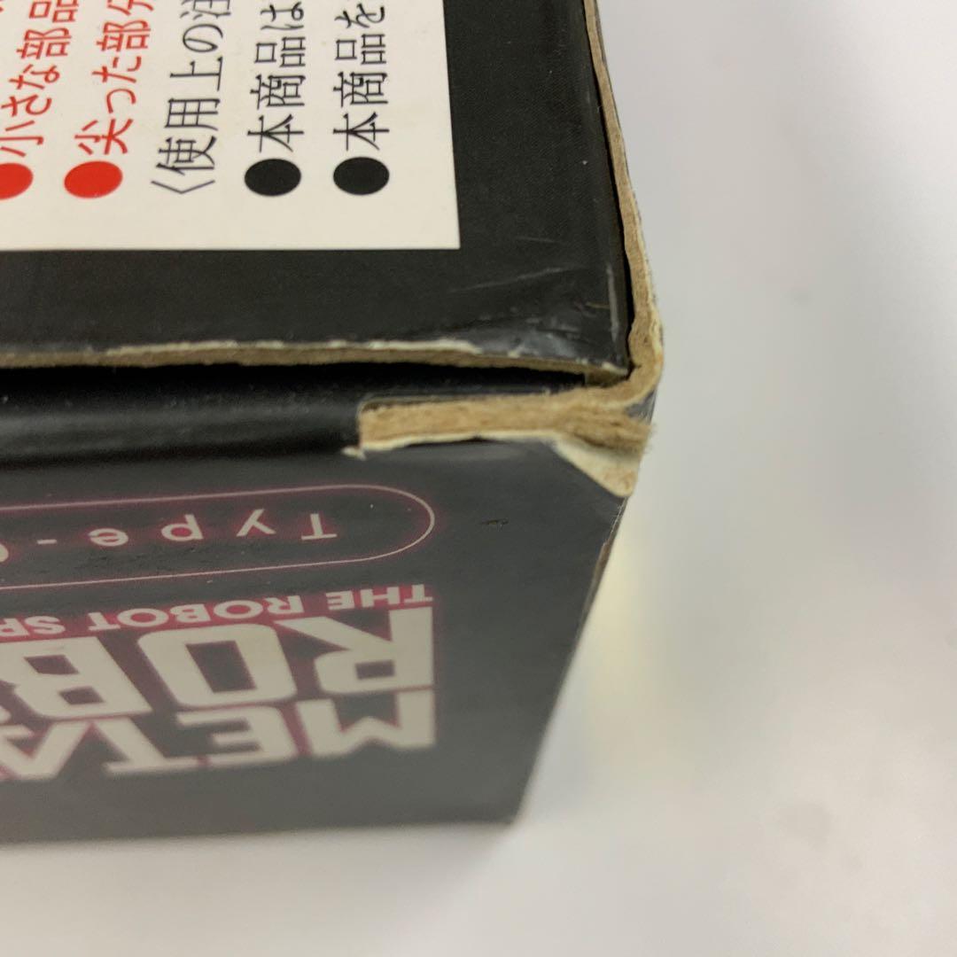 L ROBOT魂(SIDE KMF) 蜃気楼(しんきろう) コードギアス