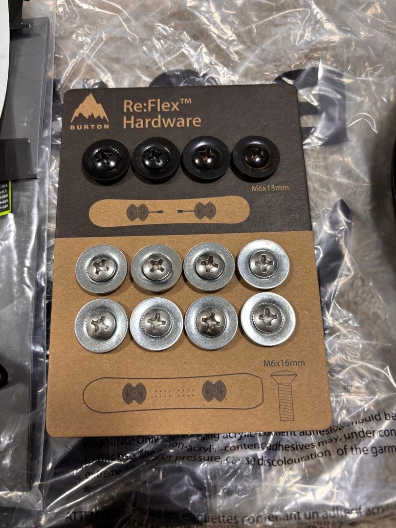 スノーボード ステップオン ビンディング ブーツ セット売り 外箱付