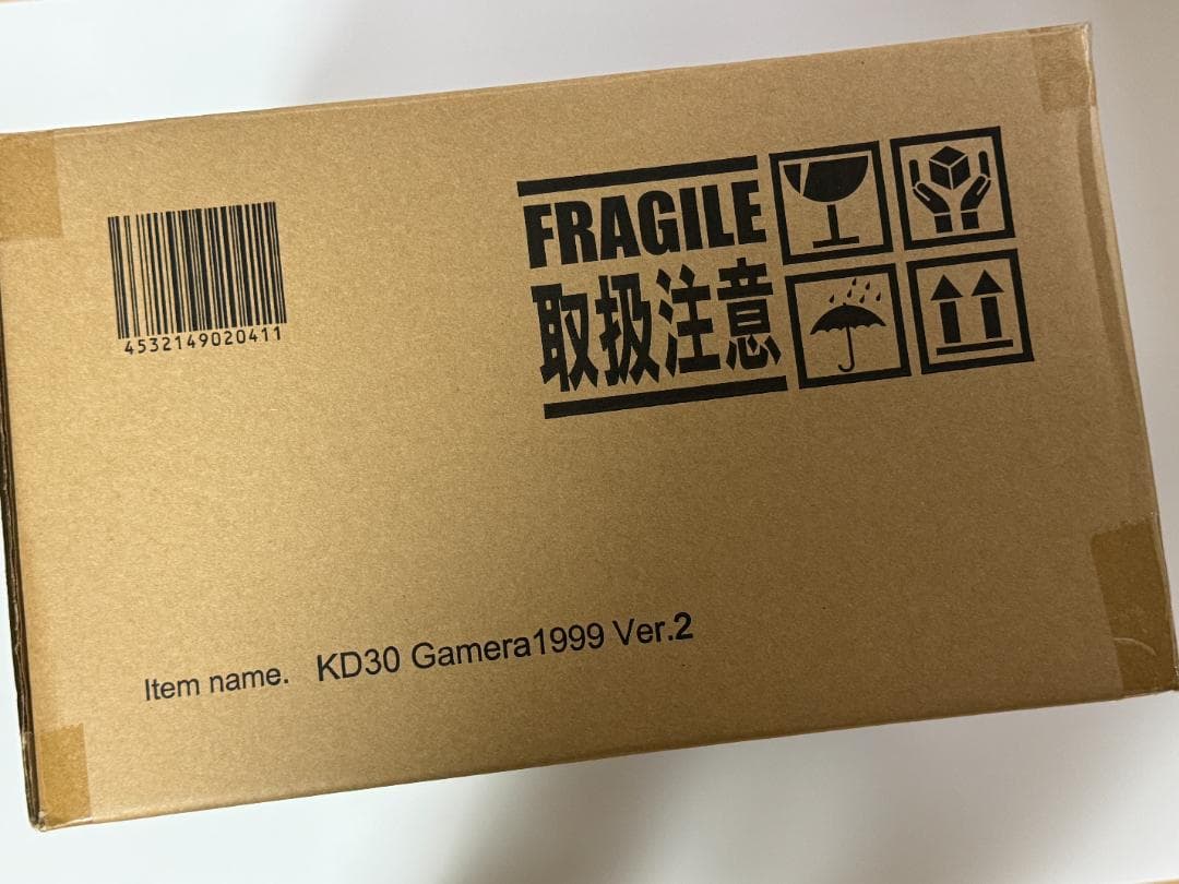 エクスプラス 大映30cmシリーズ ガメラ3 (1999)Ver.2 少年リック