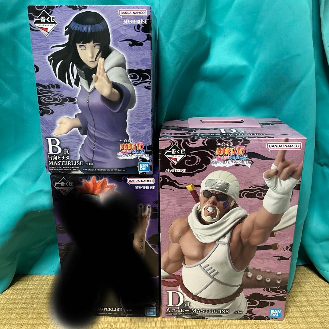 一番くじ　ナルト　B賞　日向ヒナタ　D賞　キラービー　MASTERLISE