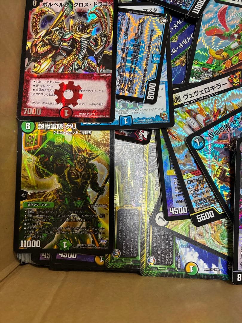 【新枠のみ！】 デュエルマスターズ まとめ売り 引退品 7400枚