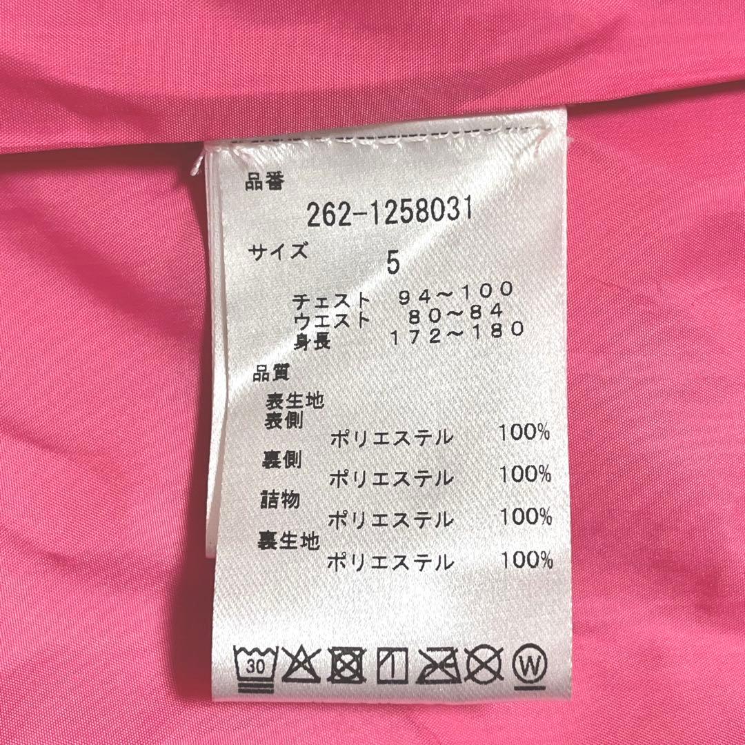 ✨激レア✨ジャックバニー ダウンベスト 総柄 ゴルフウェア サイズ5 L相当