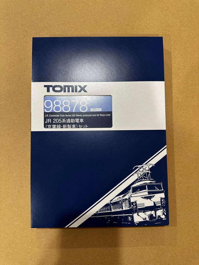 W*s様 TOMIX JR205系(京葉線.新製車)Nゲージ 98878