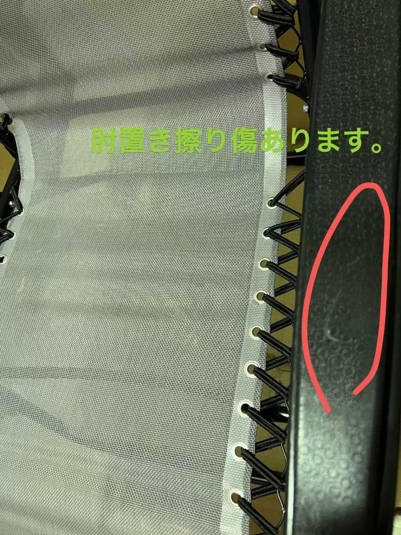 2個セット アウトドアチェア リクライニングチェア 折りたたみ アウトドアチェア