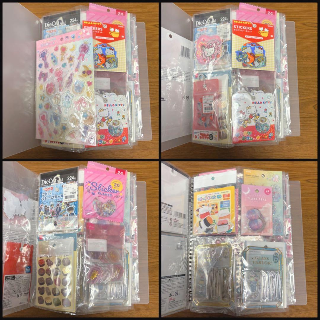 シール まとめ売り(約87枚)