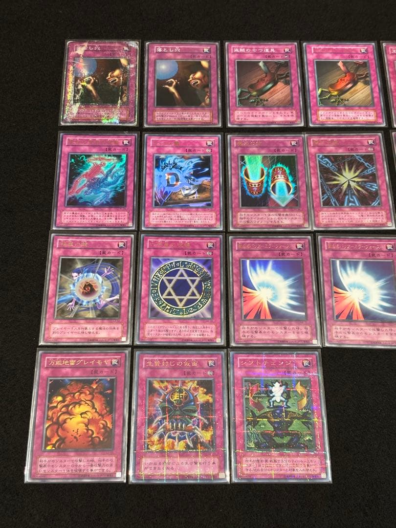 遊戯王OCG デュエルモンスターズ まとめ売り