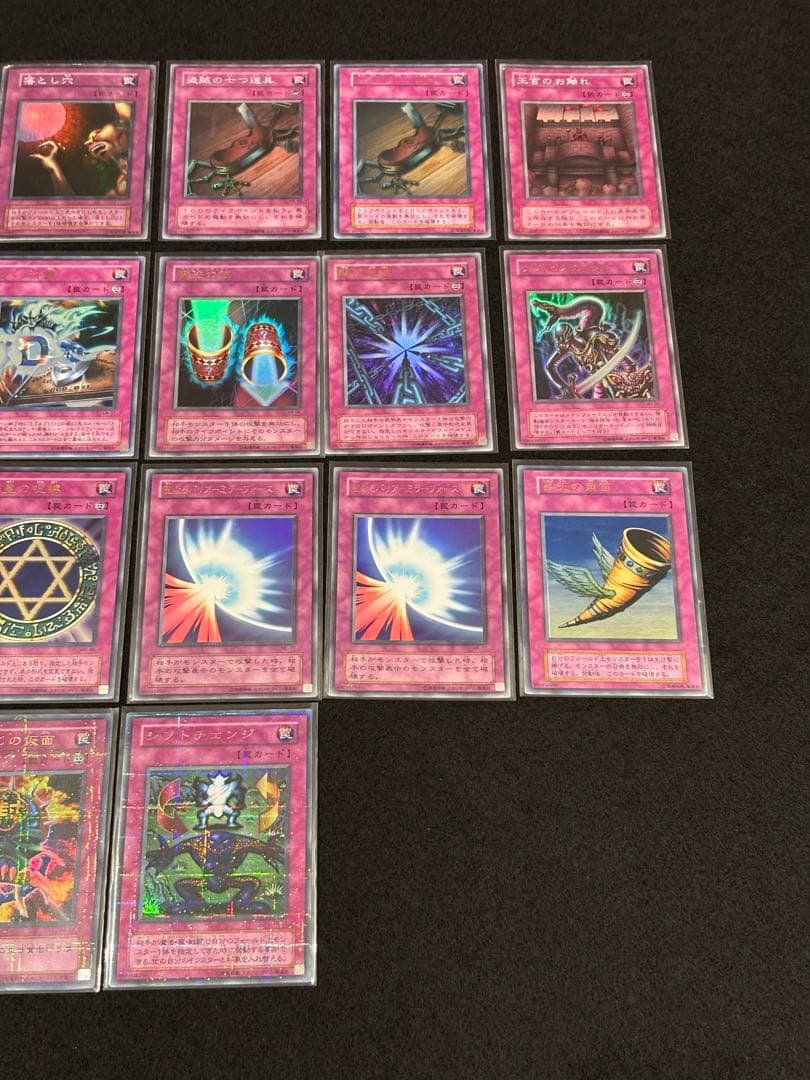 遊戯王OCG デュエルモンスターズ まとめ売り