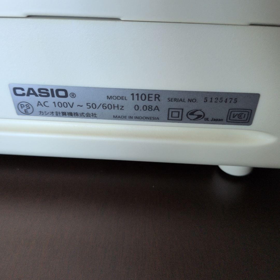 CASIO 電子レジスター 110ER中古美品内鍵外鍵各2個