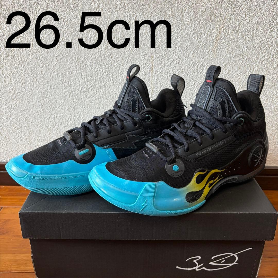 LI-NING Way of Wade 10 Low エレメント リーニン