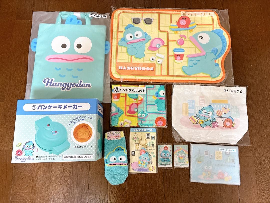 サンリオ　ハンギョドン　まとめ売り　新品　未使用　9点セット　セット売り　お得♡