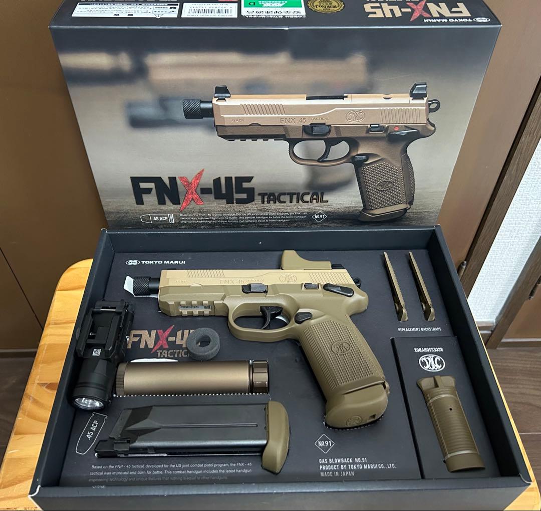【東京マルイ】 FNX-45 TACTICAL トレーサー内蔵