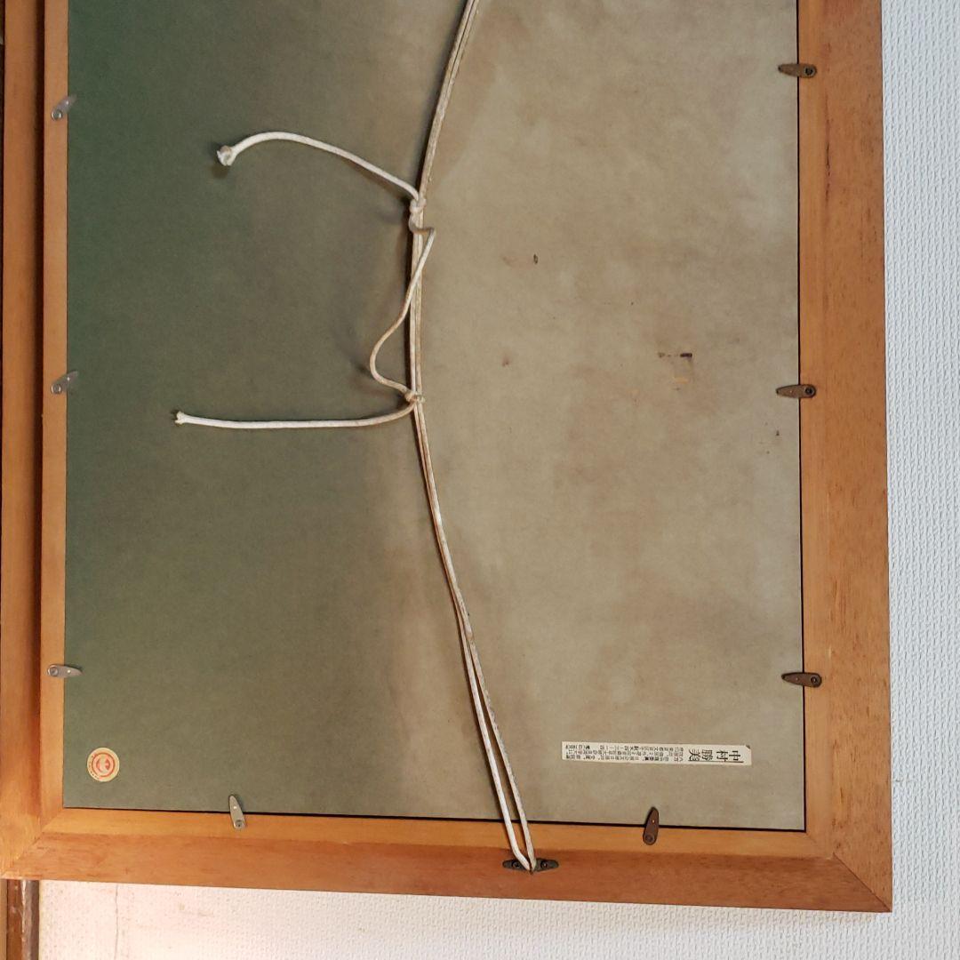 絵画中村勝美　激レア　骨董品　ヴィンテージ　コレクター　絵画