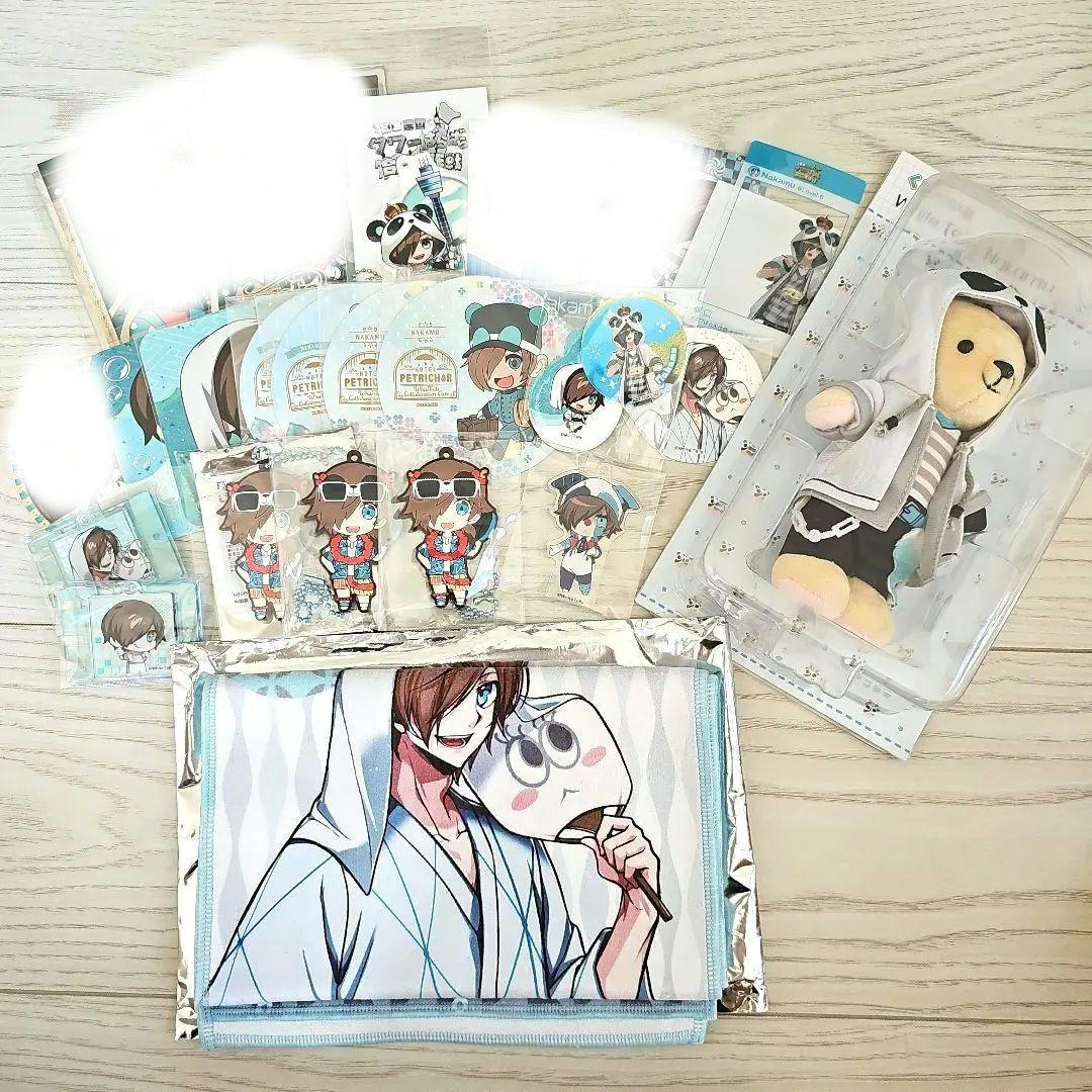 ワイテルズ まとめ売りメンバーごと 最終編集済