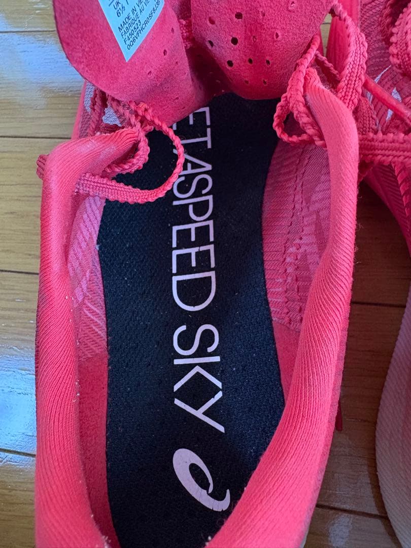 メタスピードスカイプラス　asics アシックス　speed sky+