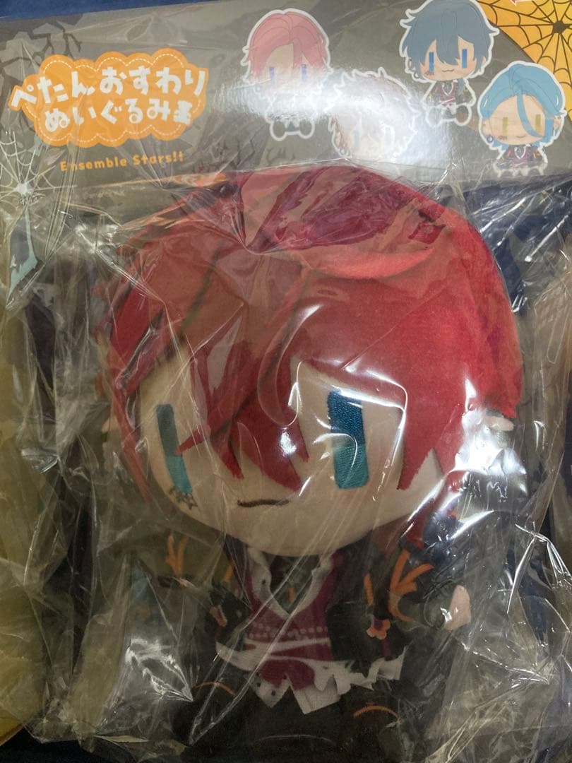 あんスタ　燐音　ぺたんおすわりぬいぐるみ　アイスクリーム　苺付き　巡夢　セット