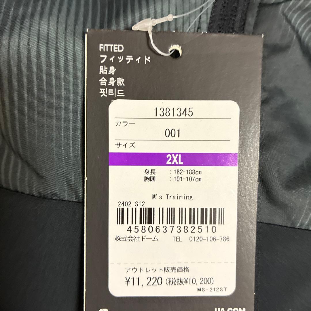 新品タグ付き★Under Armour ジャージ上下セット ブラック