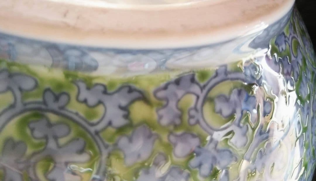 【有田焼】染錦唐草グリーン濃飾り壺(大喜)