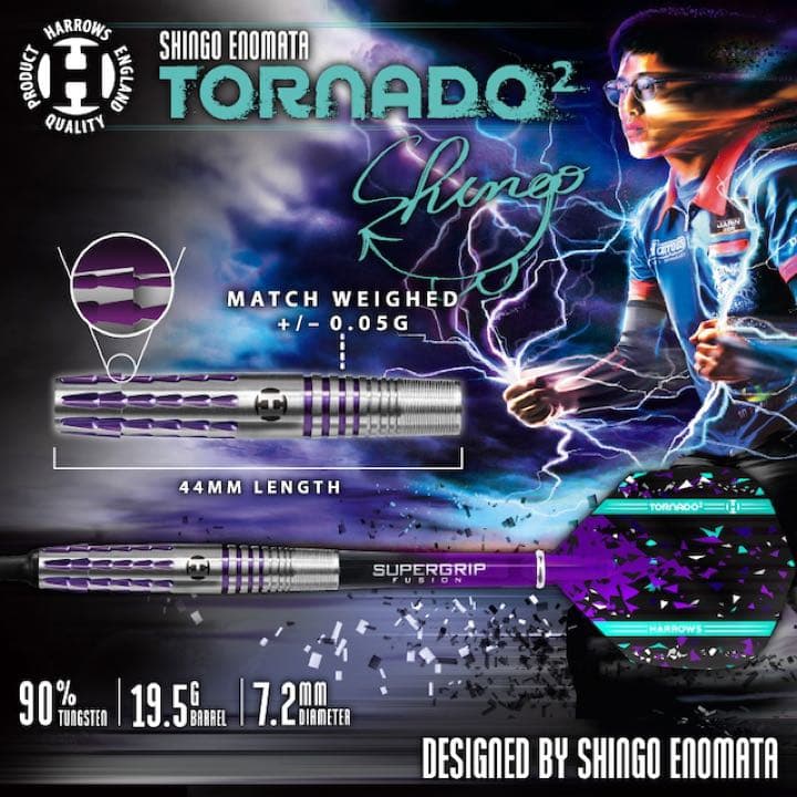 ハローズ トルネード2 榎股慎吾モデル