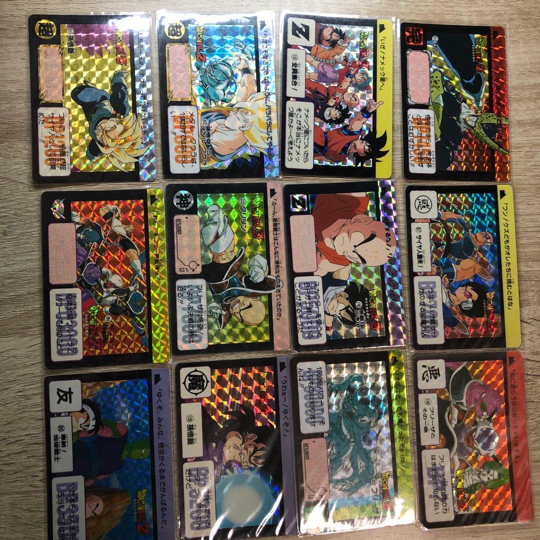 ドラゴンボールカードダス　本弾　セット