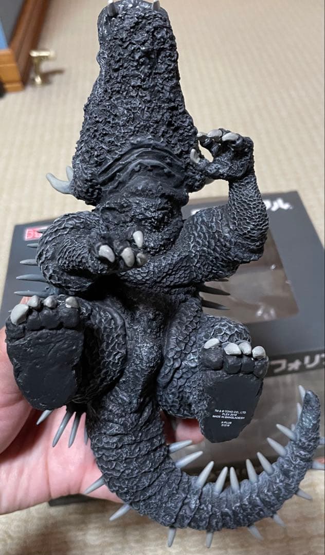 デフォリアル　アンギラス　1955