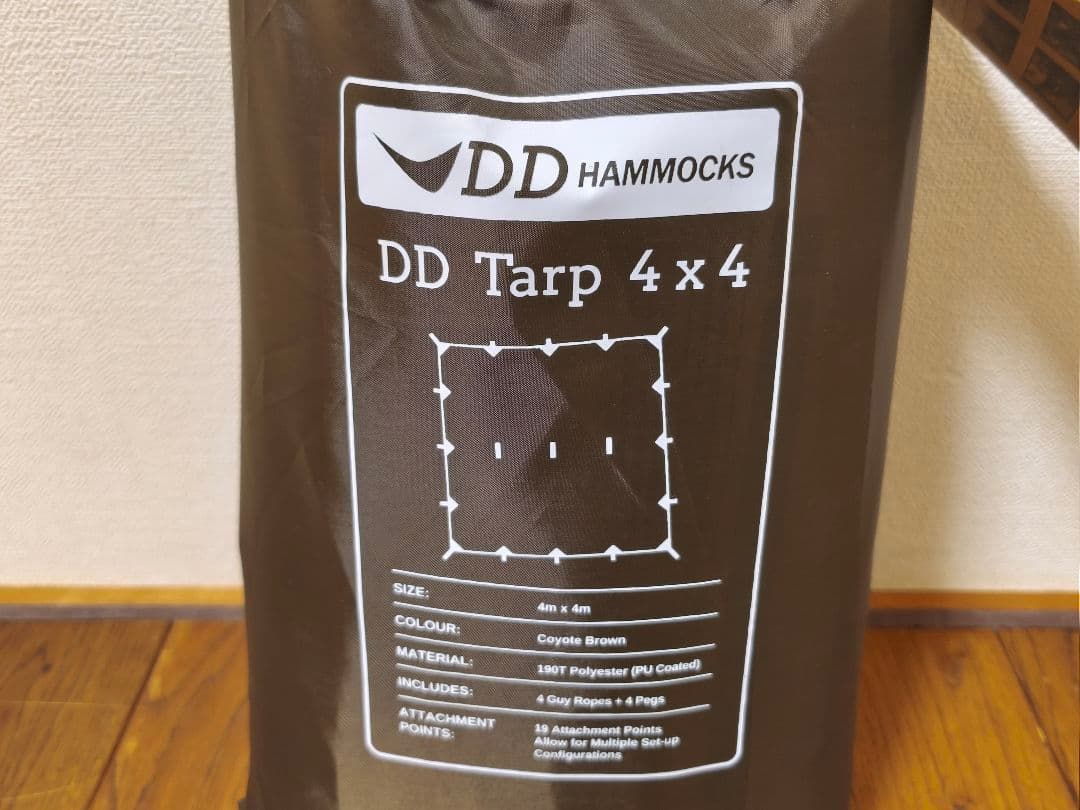 【極美品】人気品 DD Tarp 4x4 Coyote brown