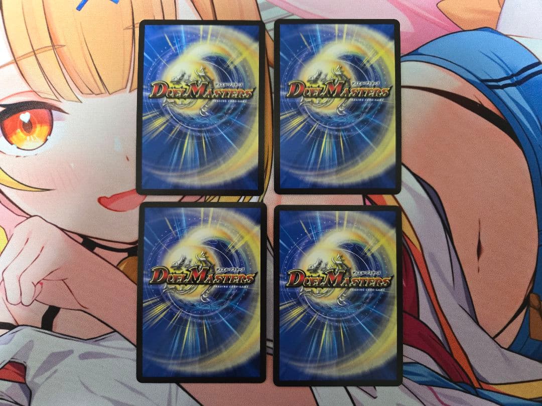 FORBIDDEN SUNRISEフォービドゥンサンライズ　神アート(禁断文字)