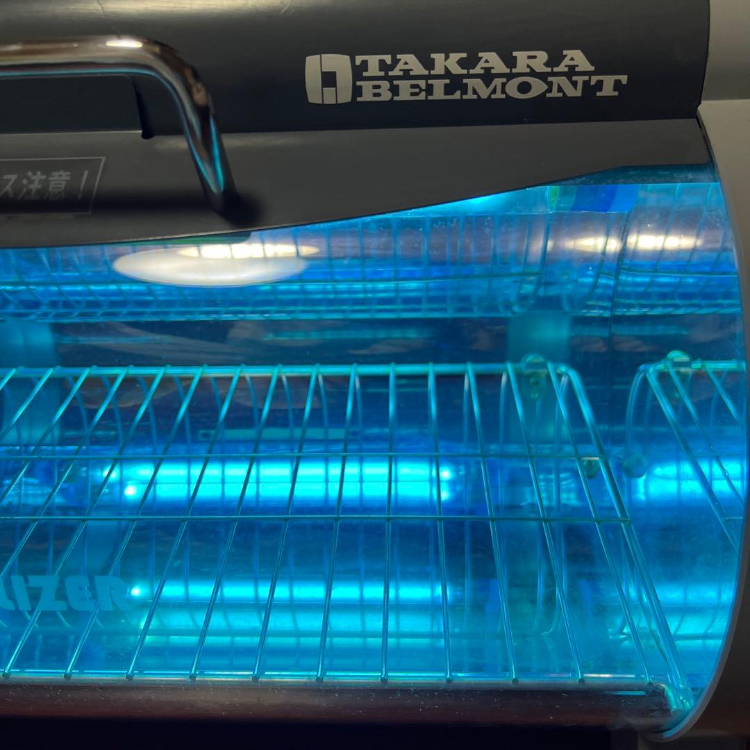 TAKARA BELMONT STERILIZER 紫外線消毒器