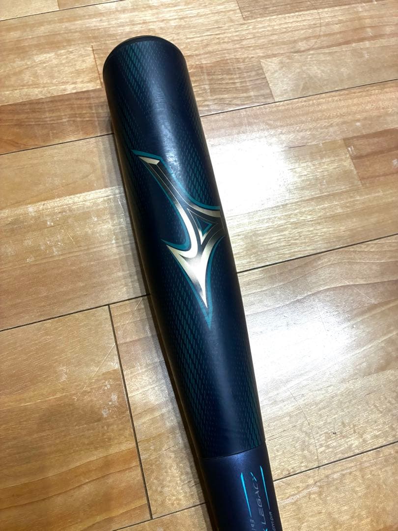 ビヨンドマックスレガシーLW 84cm