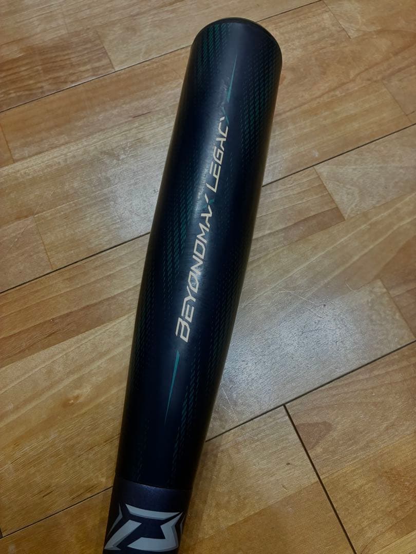 ビヨンドマックスレガシーLW 84cm