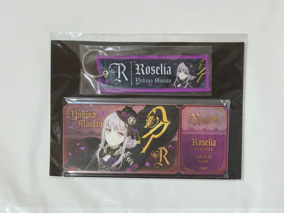 【未開封】Roselia 会場別トラベルモチーフセット 大阪 湊友希那