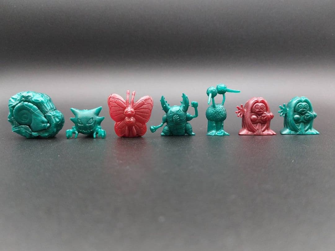 ポケットモンスター コロコロショップ限定 フィギュア 消しゴム 21体セット