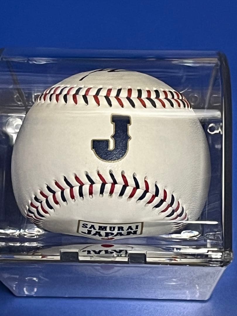 村上宗隆サインボール