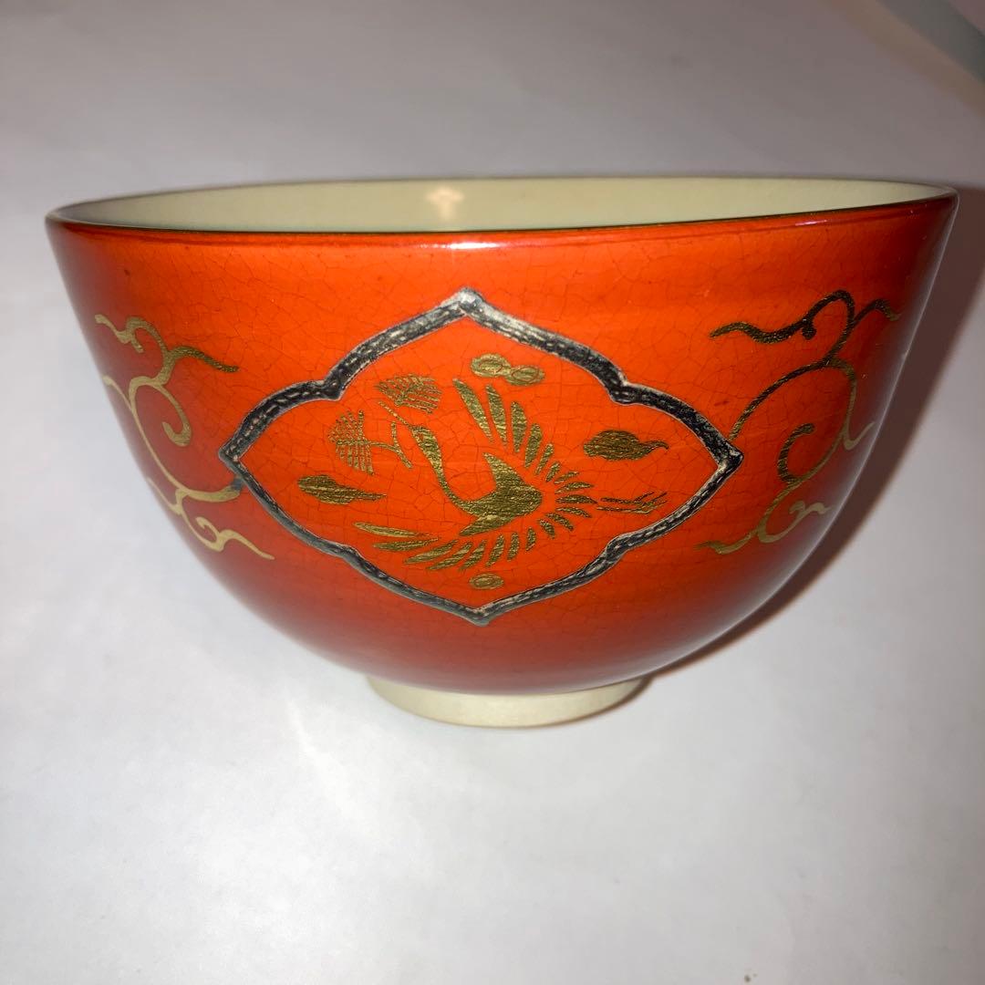 高台寺窯金襴手朱色茶碗