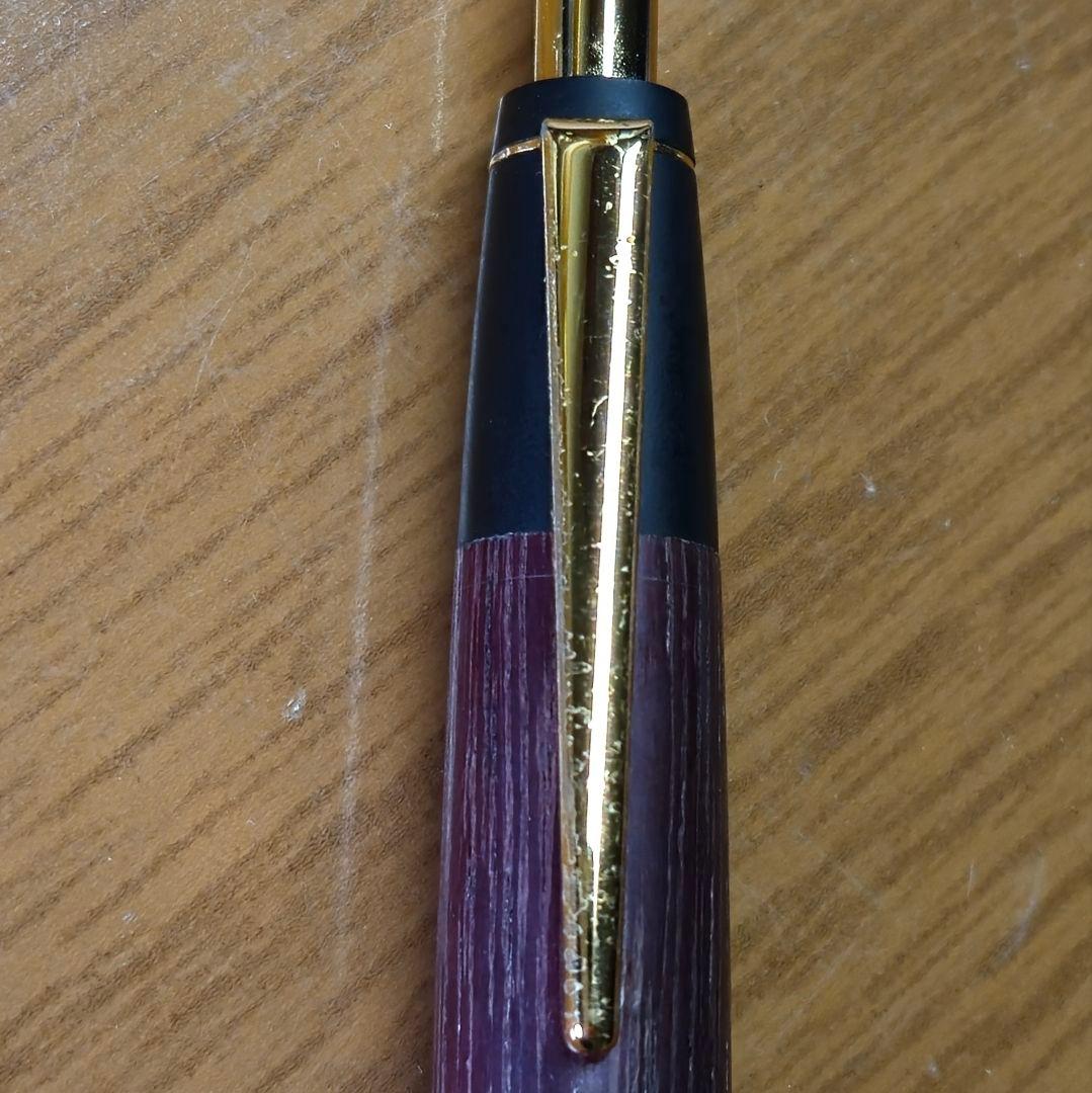 野原工芸 ボールペン「パープルハート」保証書あり
