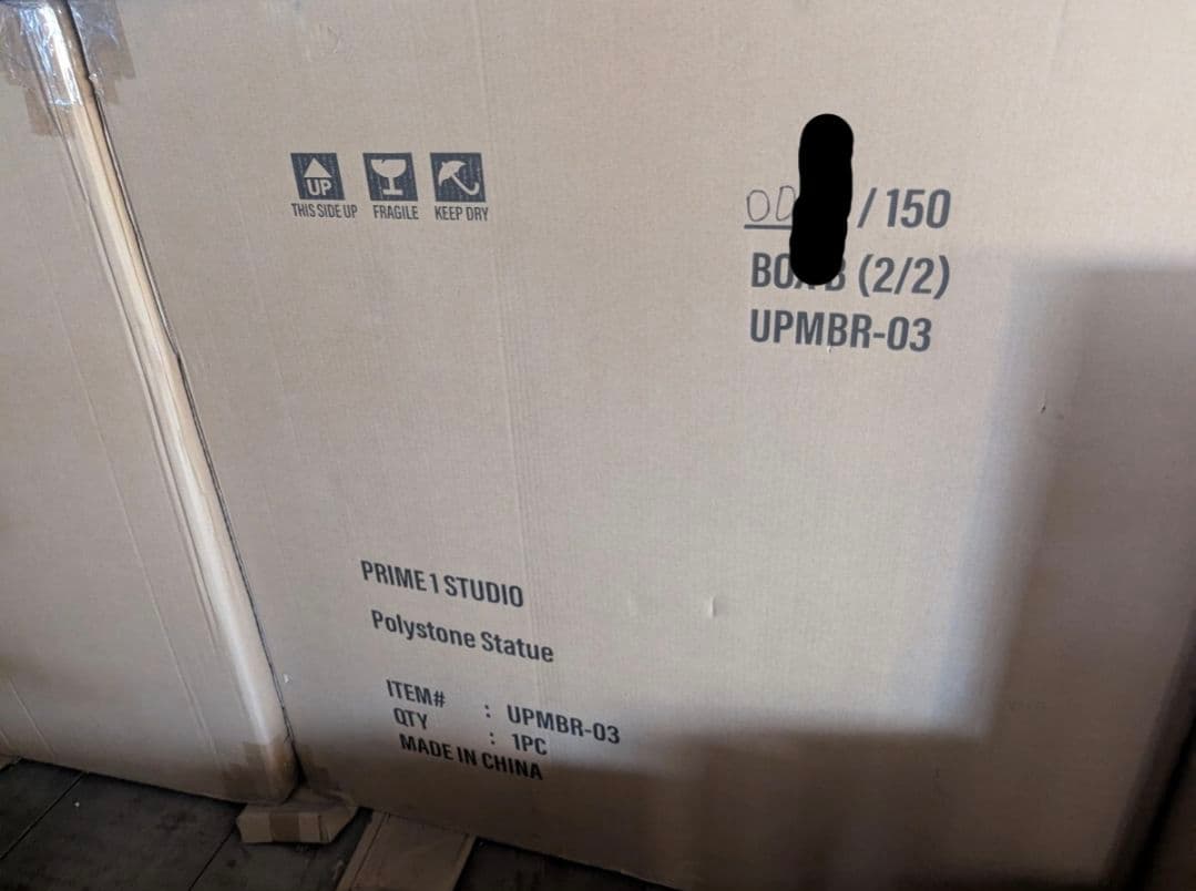 カガ　プライム1スタジオ ベルセルク　　不死のゾッド　スタチュー