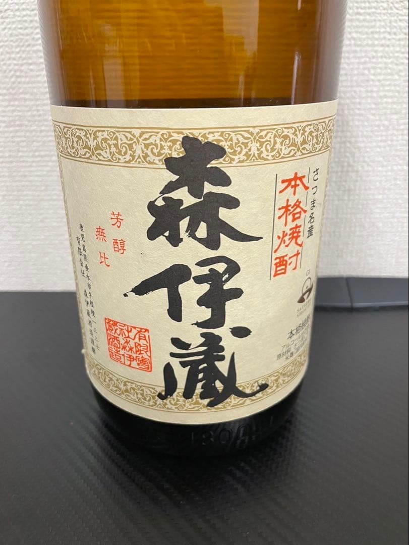 最安値！森伊蔵焼酎　未開封　1800ml K438