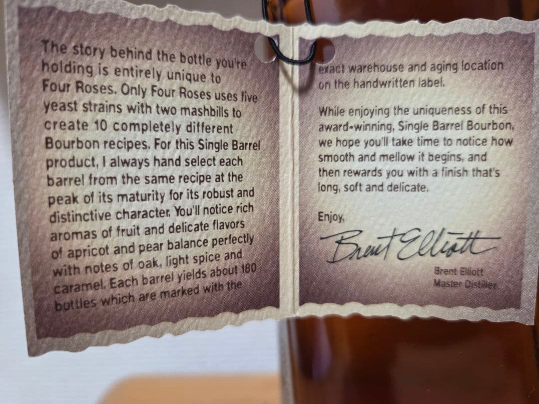 Four Roses シングルバレル 750ml　6本