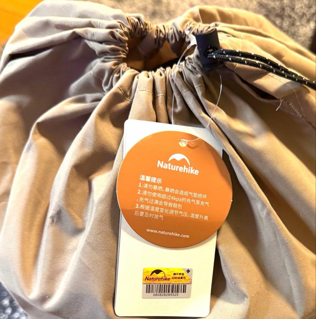 ネイチャーハイク C6.5 インフレータブルマット 厚さ6.5cm