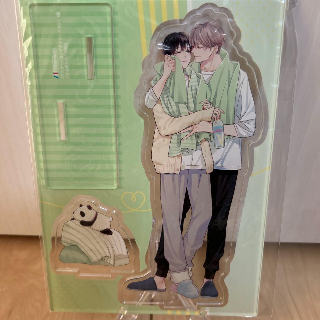 【おまけ追加】にむまひろ　アフターミッドナイトスキン　グッズ　BL まとめ売り