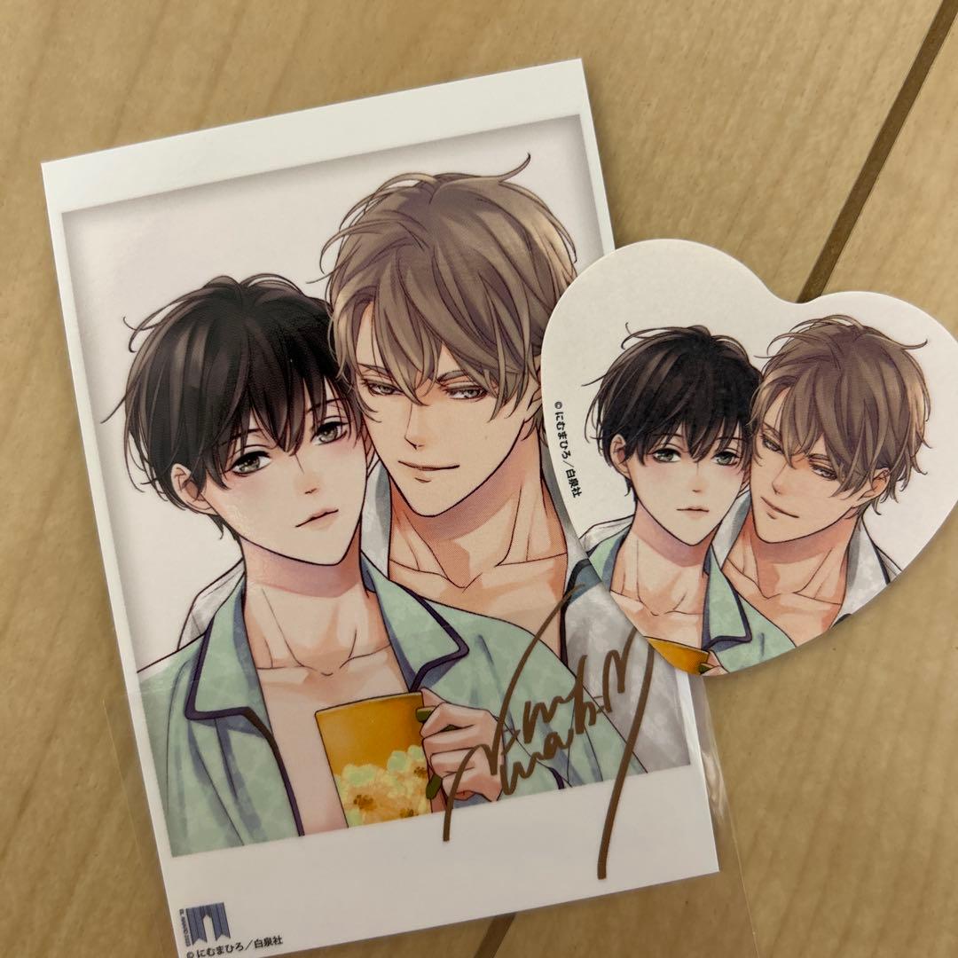 【おまけ追加】にむまひろ　アフターミッドナイトスキン　グッズ　BL まとめ売り