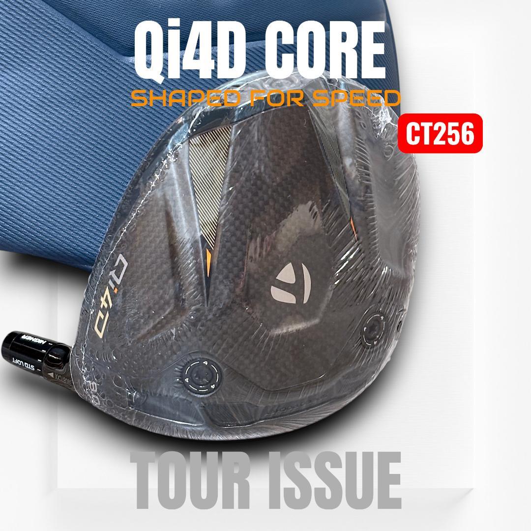 極限反発! CT256★ツアー支給★Qi4D CORE・ツアーヘッド 9度★新品